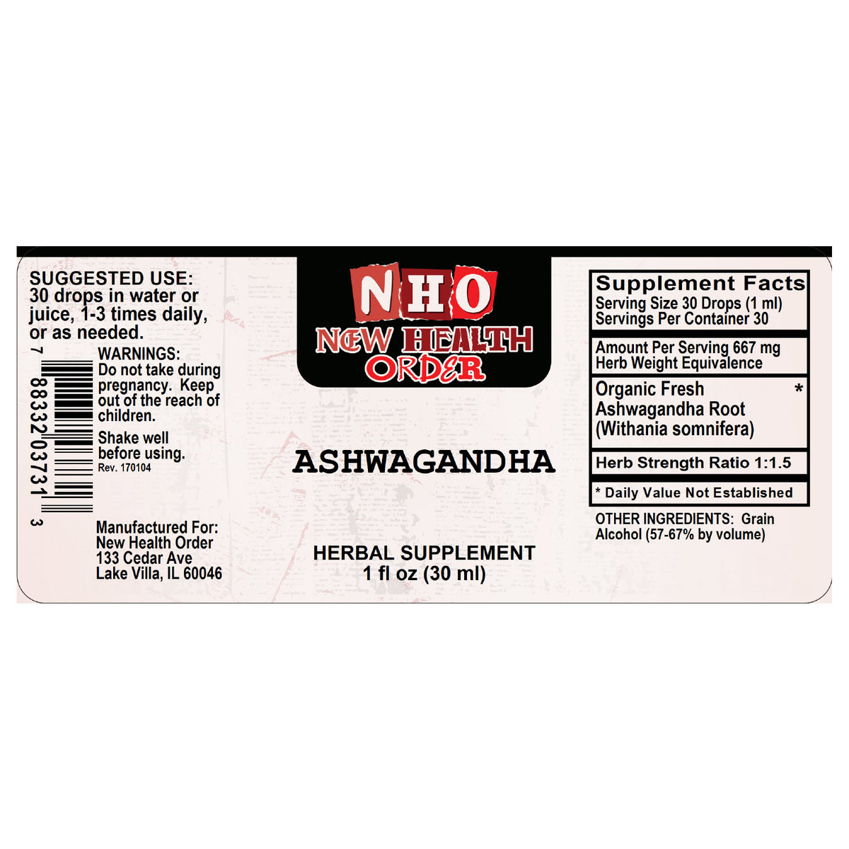 Ashwagandha 1oz