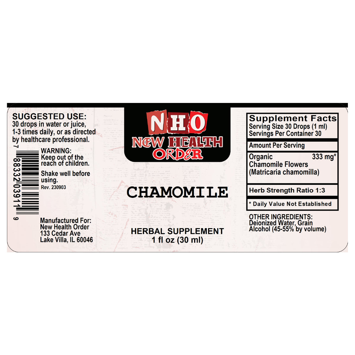 Chamomile 1oz