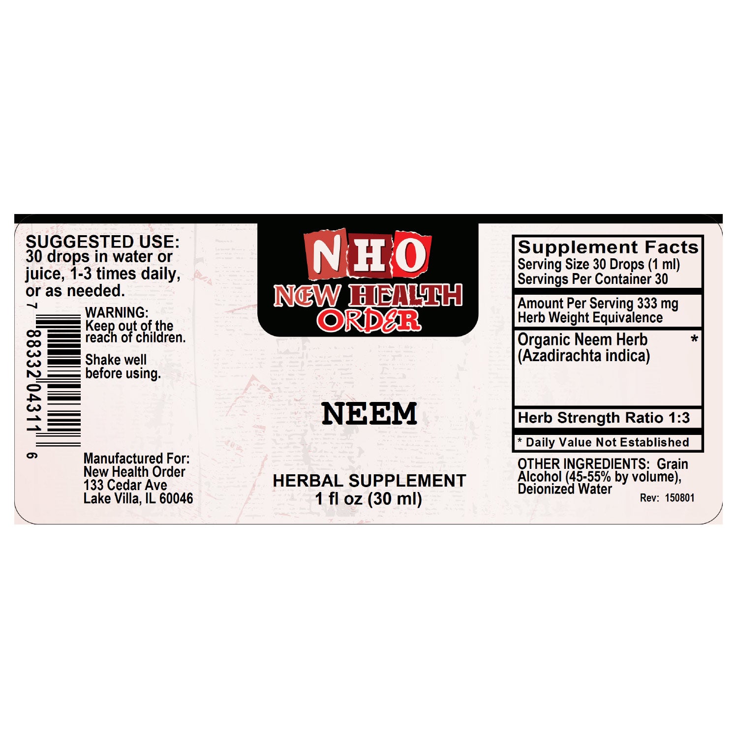 Neem 1oz