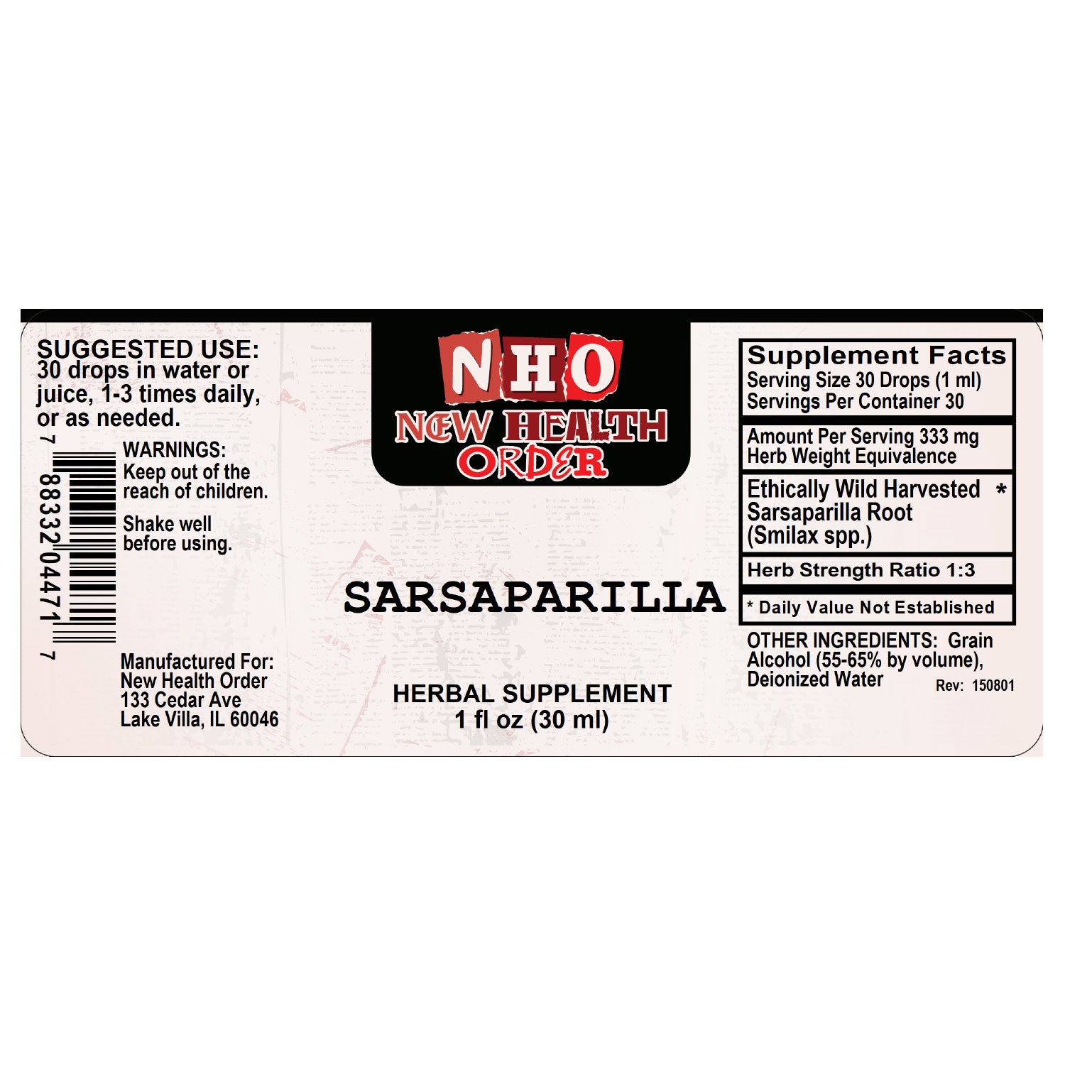 Sarsaparilla 1oz
