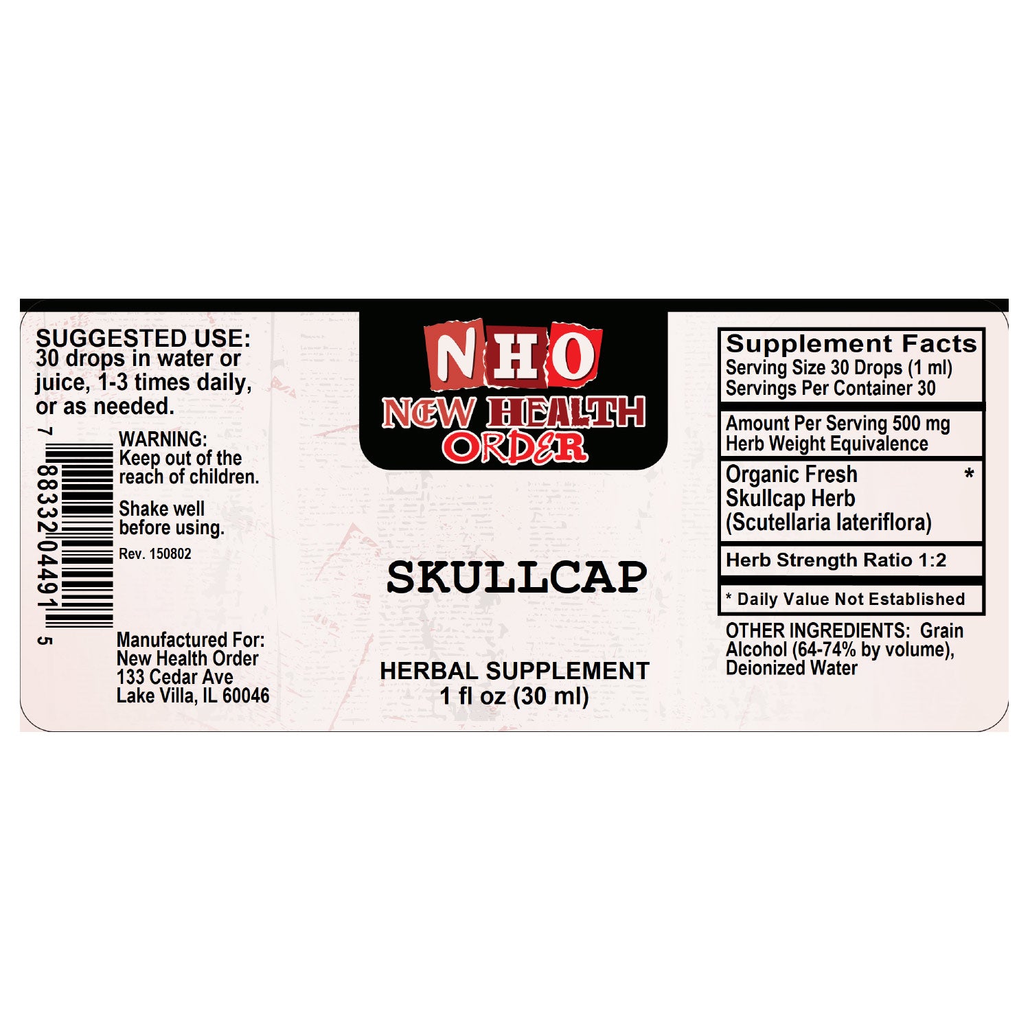 Skullcap 1oz