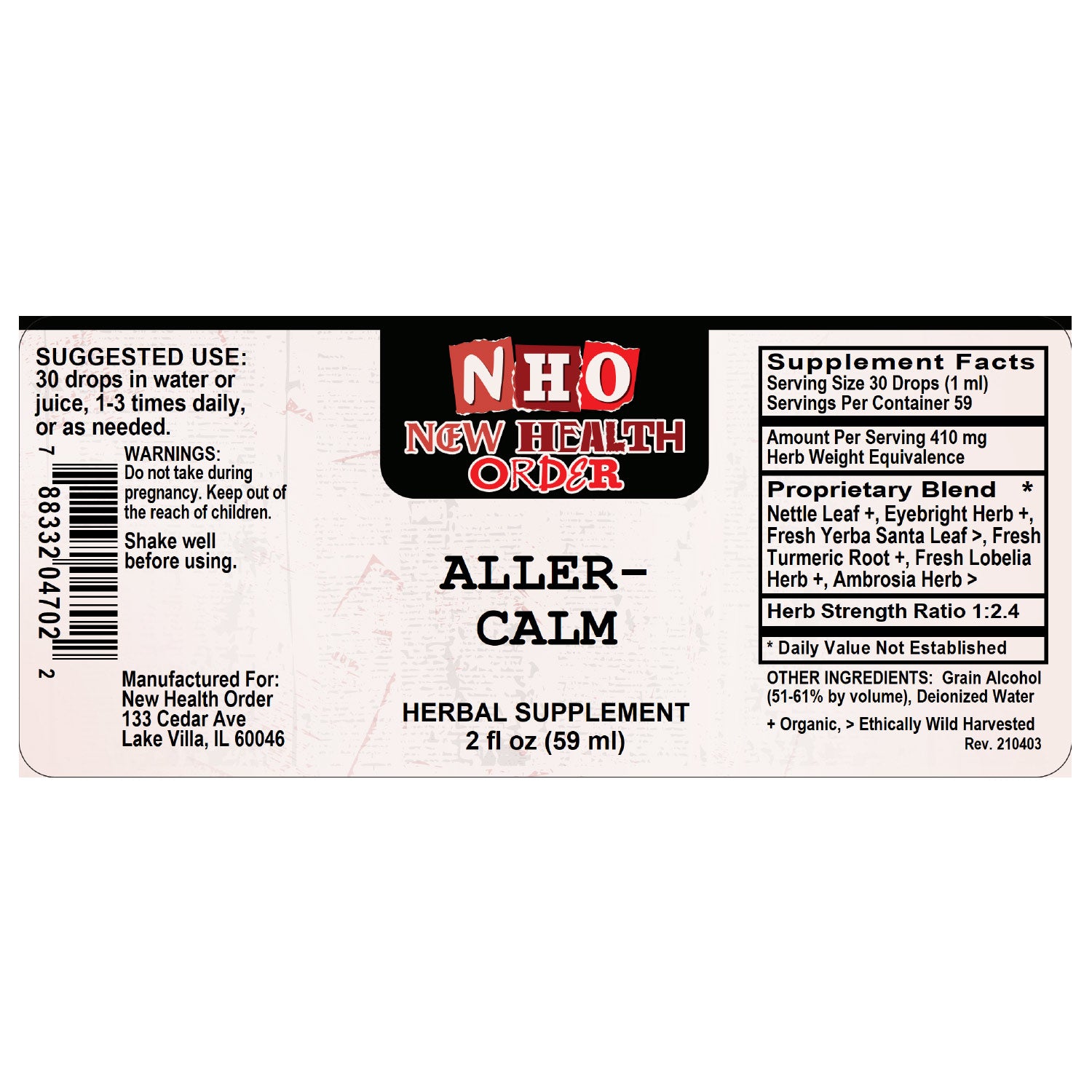 AllerCalm 2oz
