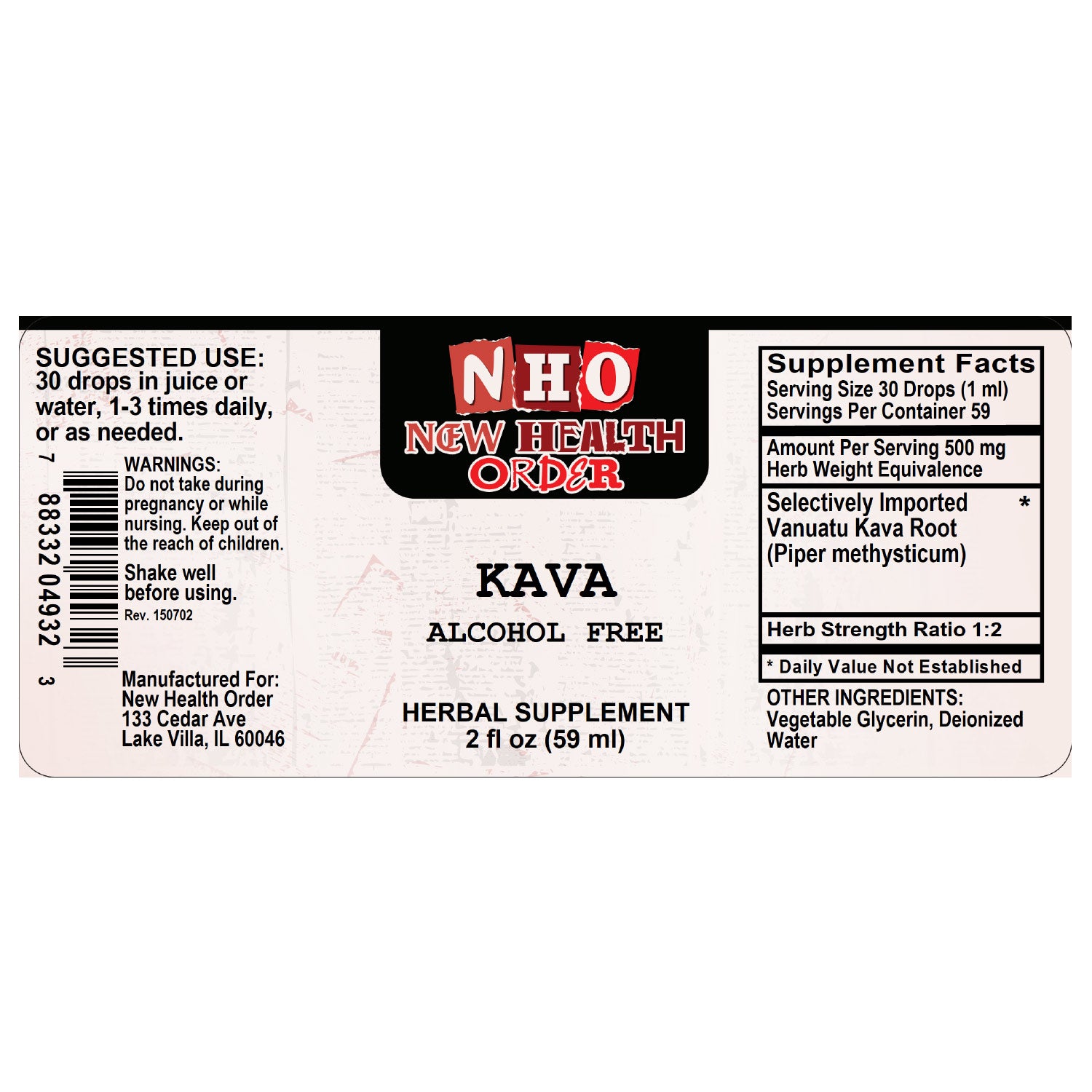 Kava (Alcohol Free) 2oz