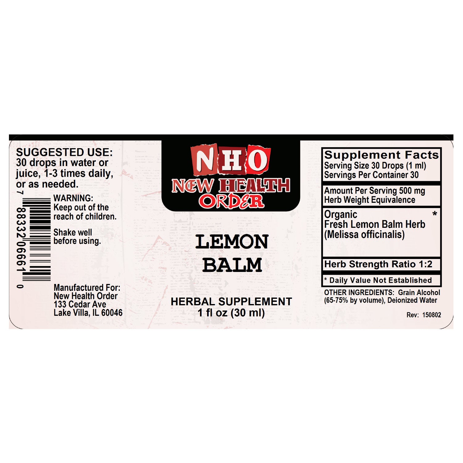 Lemon Balm 1oz