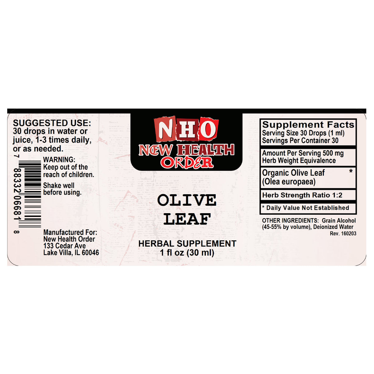 Olive Leaf 1oz