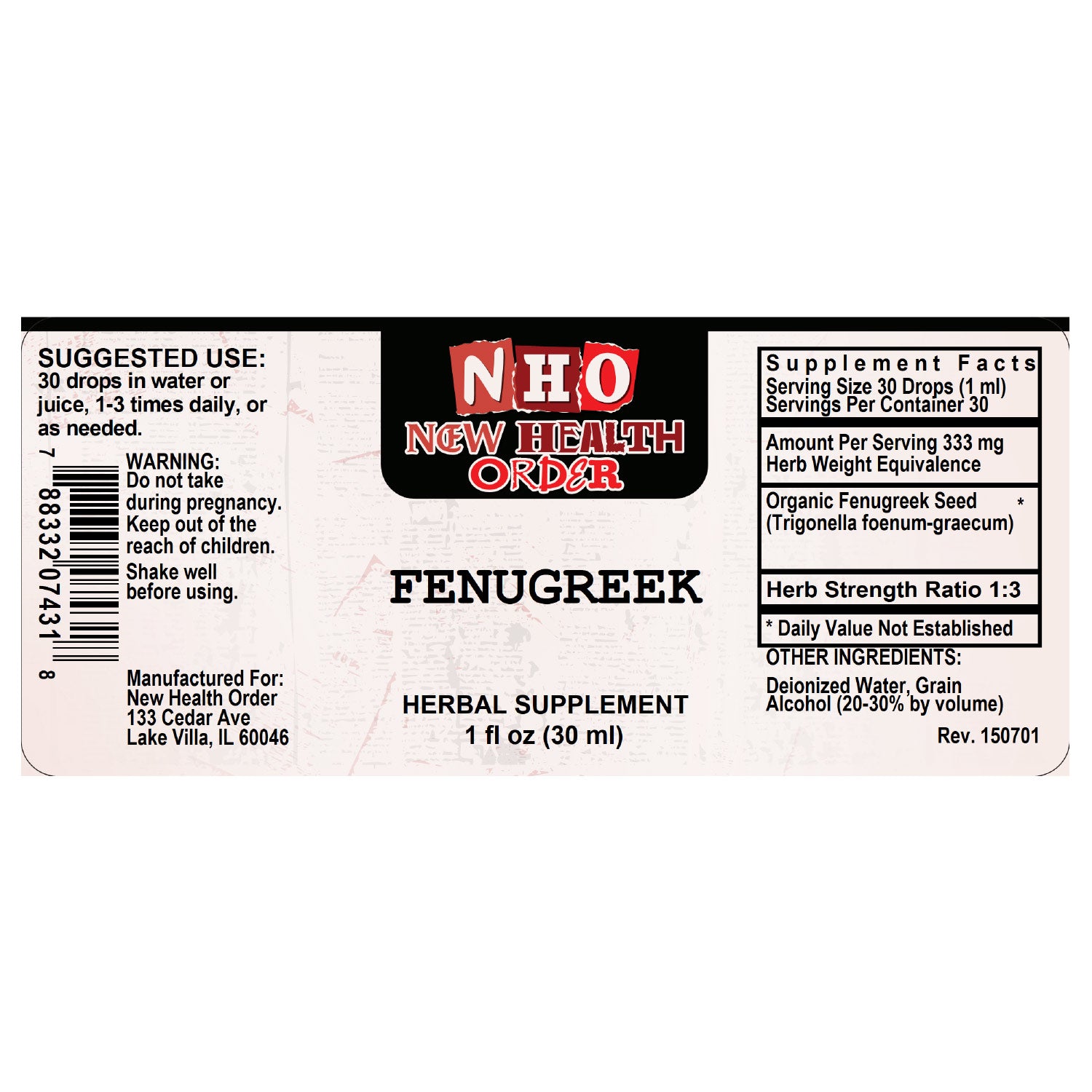 Fenugreek 1oz