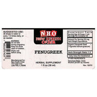 Fenugreek 1oz
