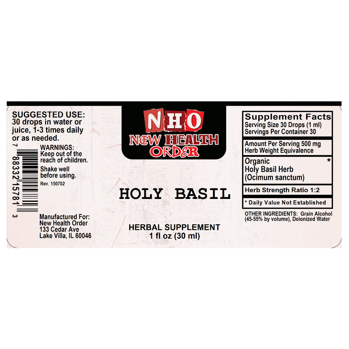 Holy Basil 1oz