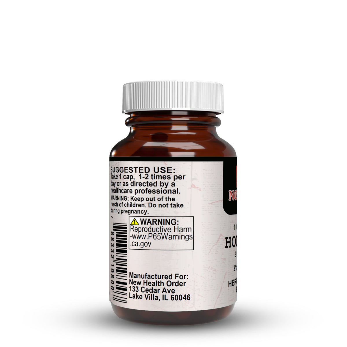 Holy Basil (60ct)