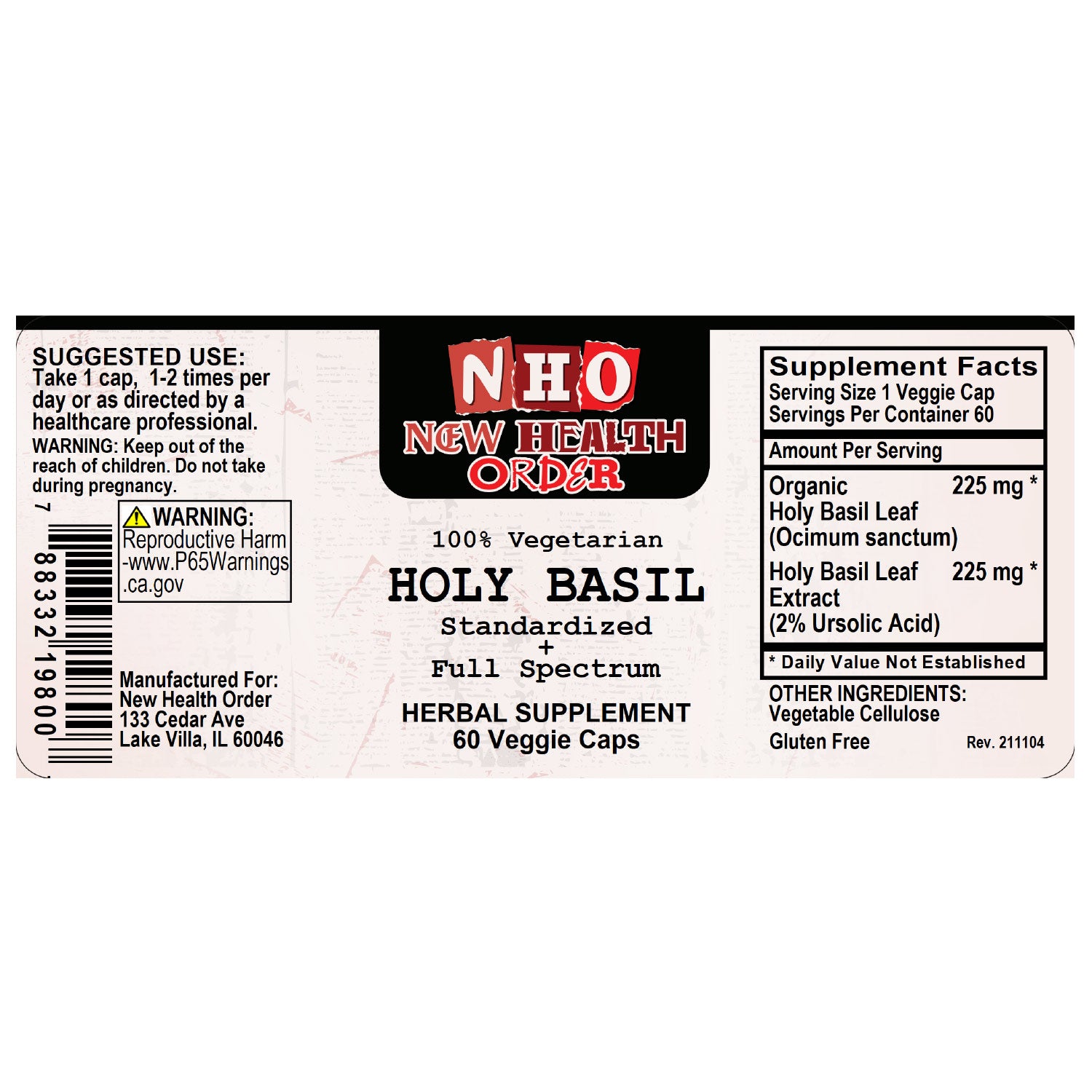Holy Basil (60ct)