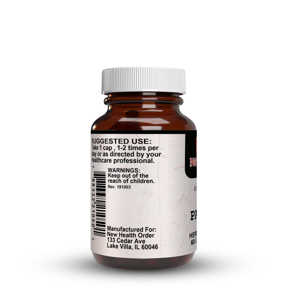 Saw Palmetto (60ct)