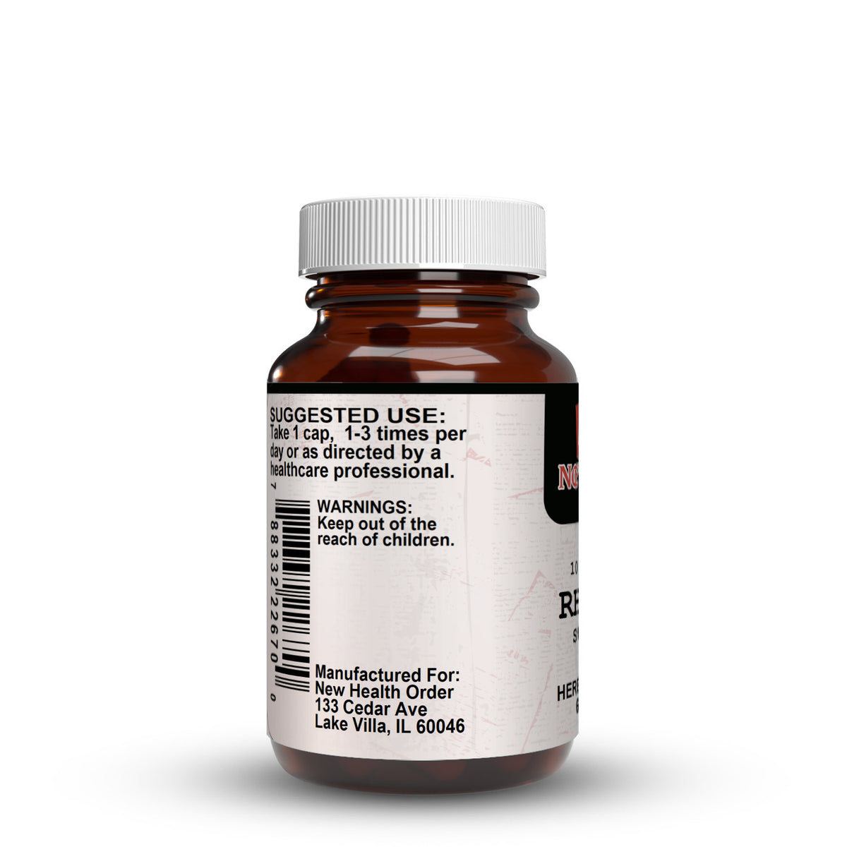 Rhodiola (60ct)