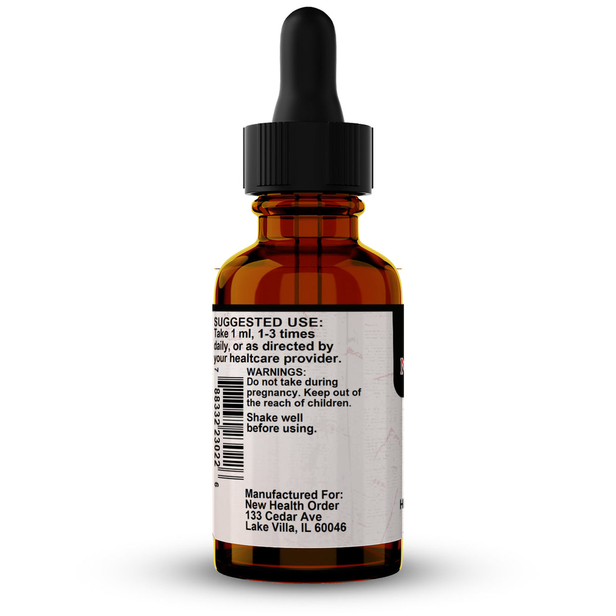 Stone Breaker 2oz