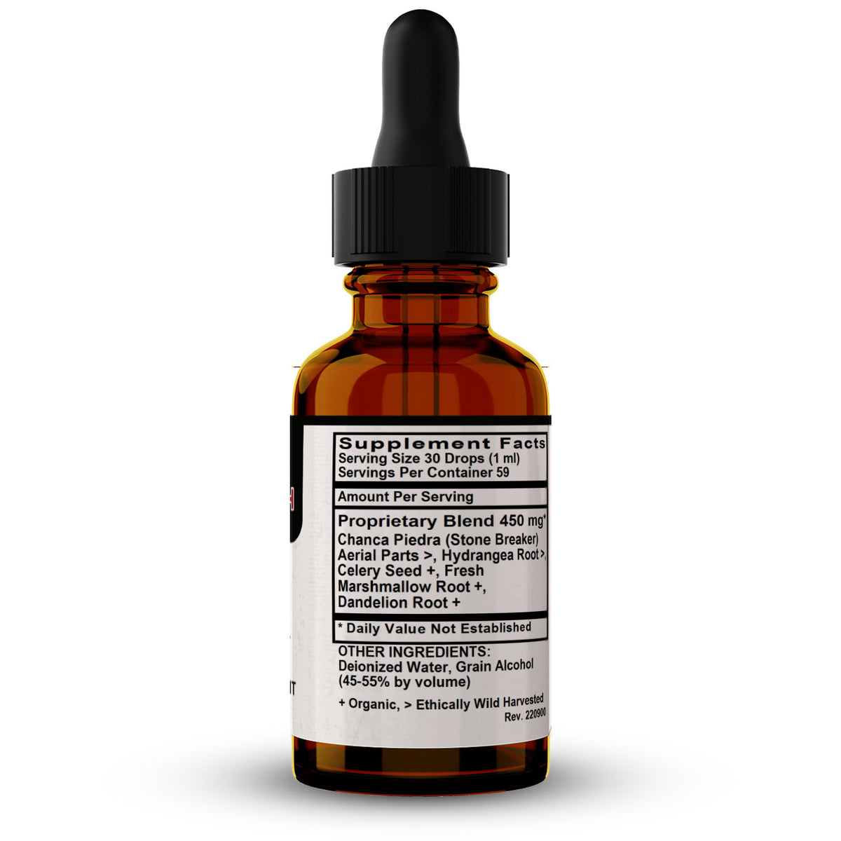 Stone Breaker 2oz