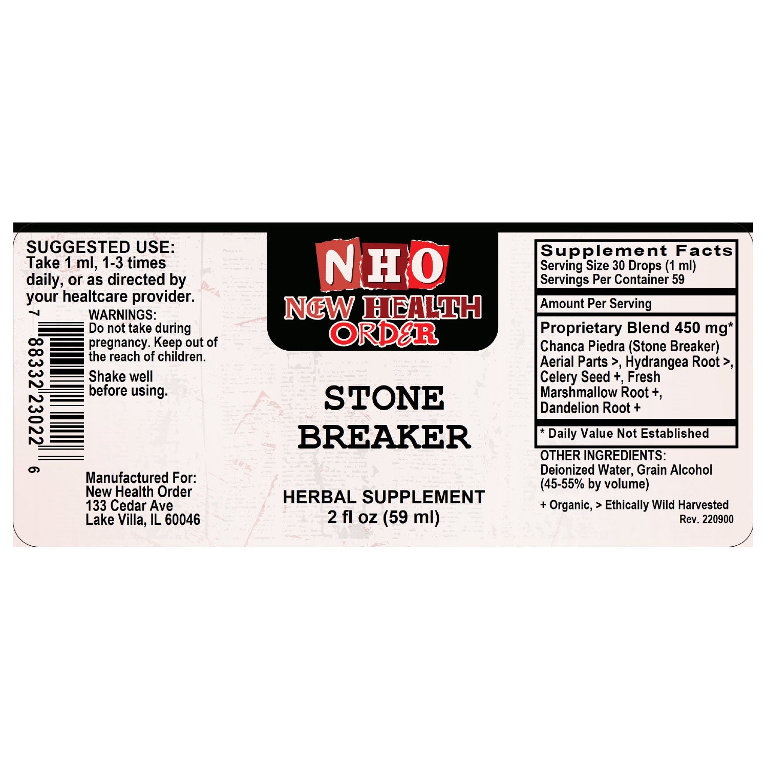Stone Breaker 2oz