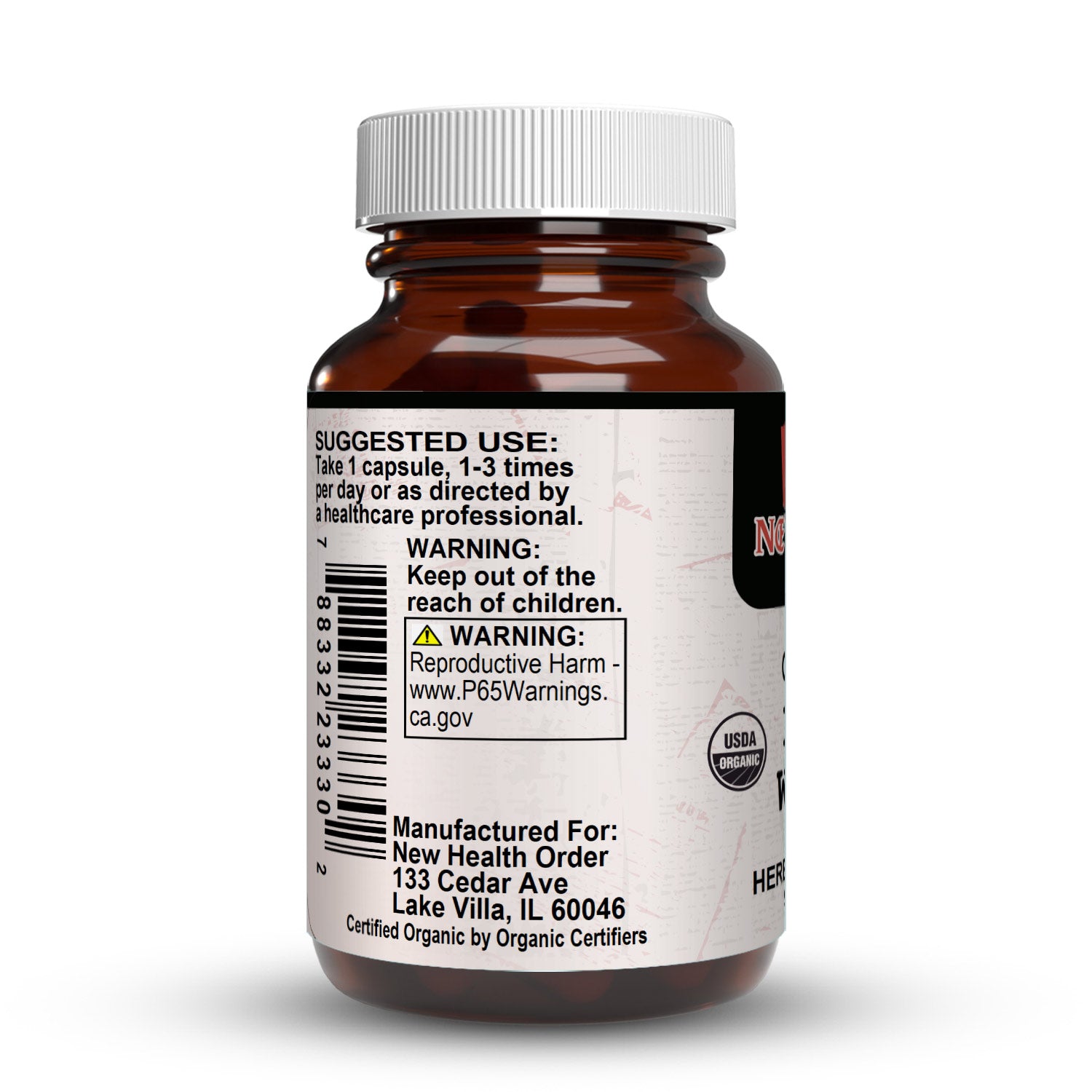 Organic Black Walnut (90ct)